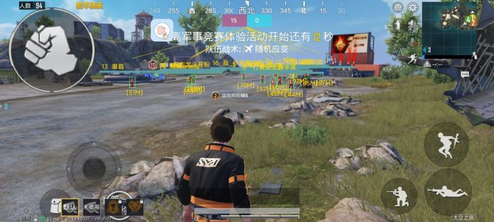 和平精英辅助装哪个好（目前和平精英辅助哪个好）